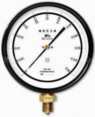 供应0.25级精密压力表 0.25级压力表